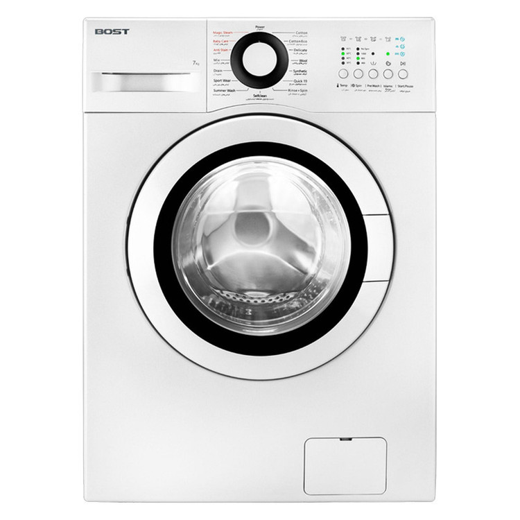 ماشین لباسشویی 7 کیلوگرم اتوماتیک بست مدل BW-711-10