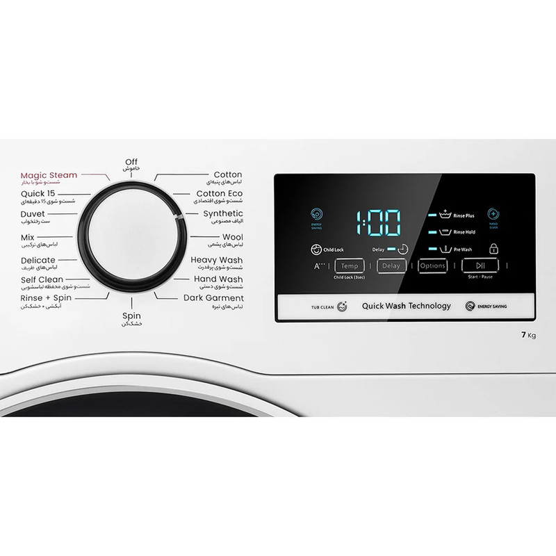 ماشین لباسشویی 7 کیلوگرم اتوماتیک اسنوا مدل SWM-A71W