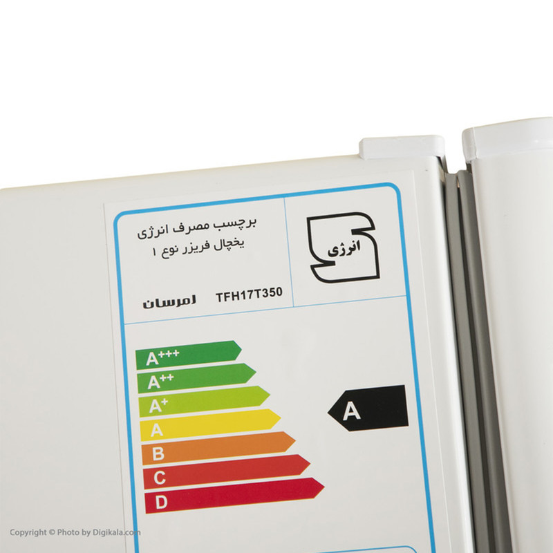 یخچال فریزر 17 فوت امرسان مدل TFH17T350