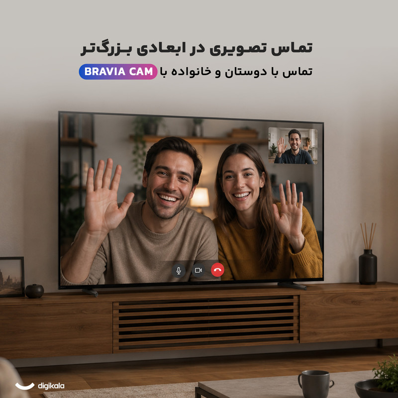 تلویزیون 55 اینچ ال سی دی هوشمند سونی مدل XR-55X90L