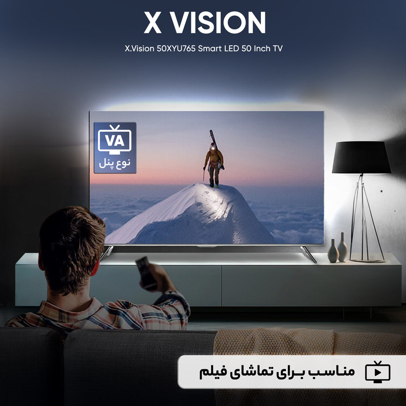 تلویزیون ال ای دی هوشمند ایکس ویژن مدل 50XYU765 سایز 50 اینچ