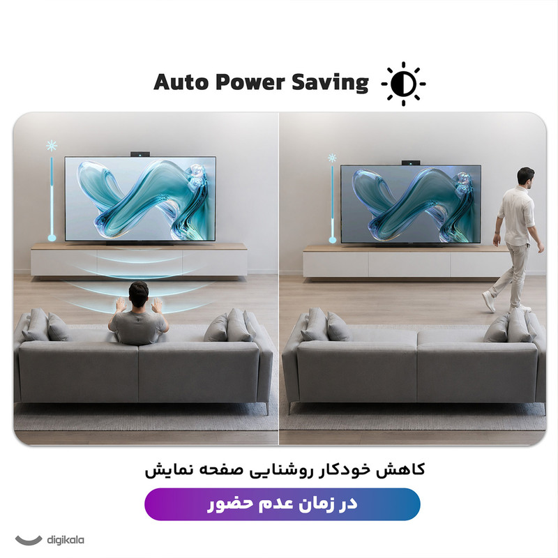 تلویزیون 75 اینچ ال ای دی هوشمند سونی مدل XR-75X90L