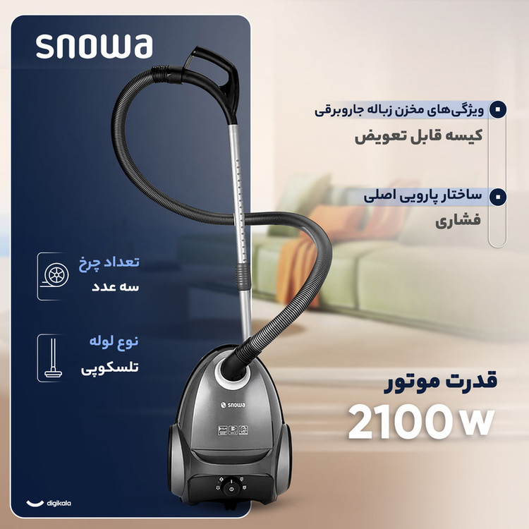 جاروبرقی 2100 وات اسنوا مدل SVC-RL24GY