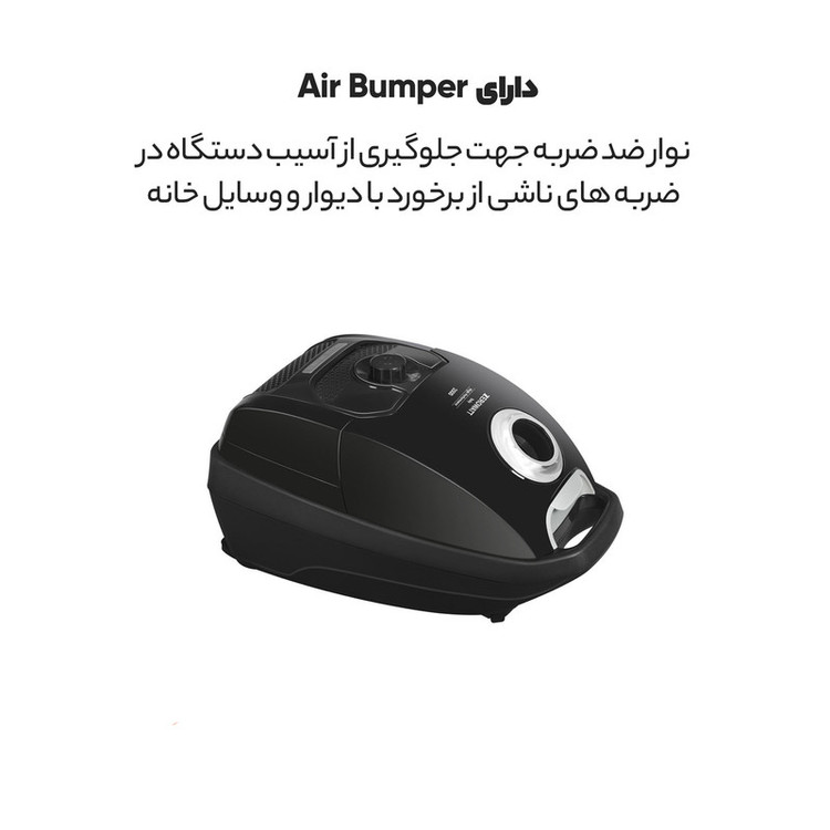 جاروبرقی زیرووات مدل KZV 2500